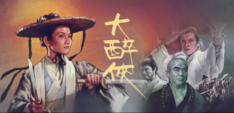 樱桃短剧口碑排行榜