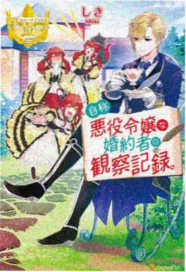 云上小食堂 短剧免费在线阅读平台